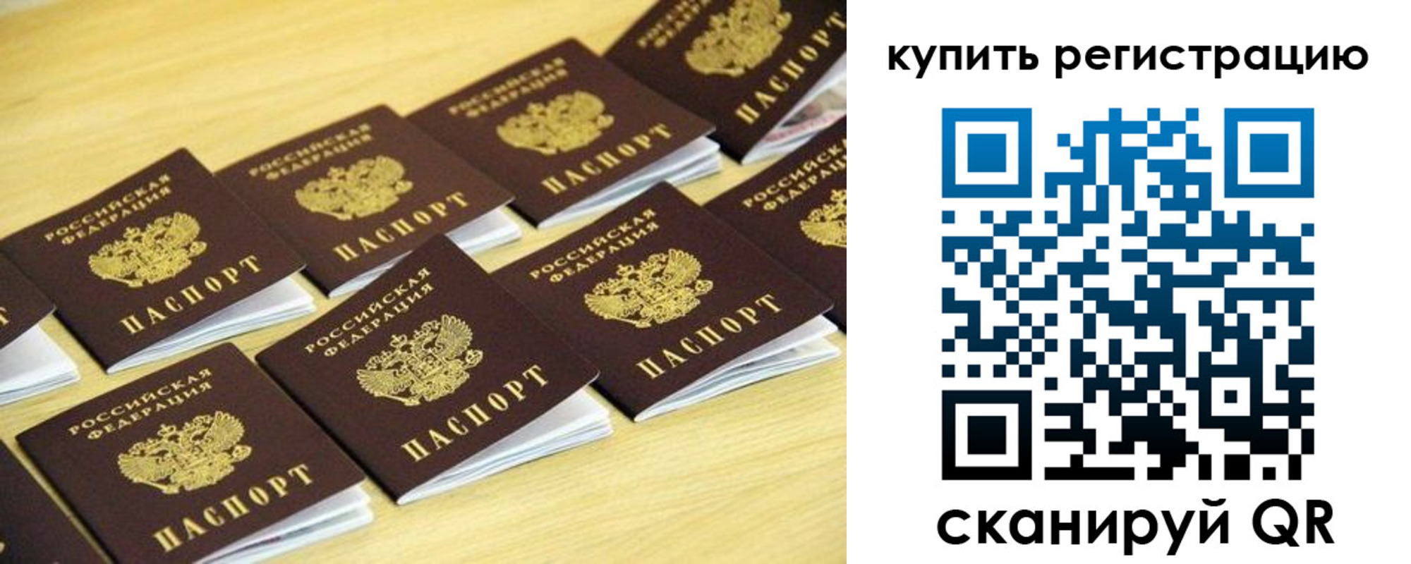 форма 3 в Курской области