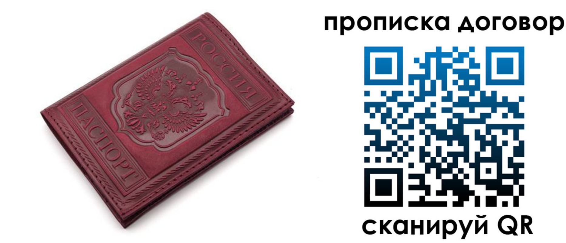 форма 3 в Курской области